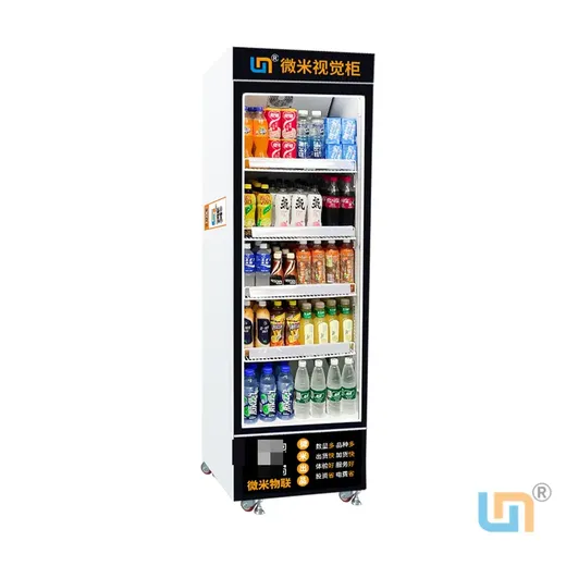 AI visual vending machine